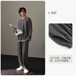 悦内 华夫格睡衣男款春秋季纯棉长袖四季通用家居服男士休闲可外穿