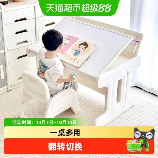 babyviva 儿童学习桌书桌宝宝积木桌幼儿园专用桌椅玩具桌游戏桌