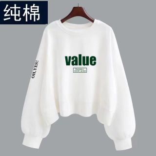 瑶朵仪 卫衣上衣100%纯棉女士长袖秋款短卫衣打底衫春秋全棉纯白色休闲