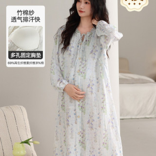 婧麒 JQ婧麒送胸垫待产裙孕妇竹纤维秋纯哺乳睡裙睡衣棉产后产妇月子服