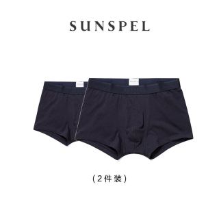 SUNSPEL 男士四季款弹力棉低腰平角短裤四角内裤