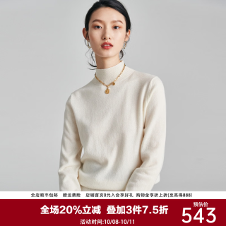 帕罗 新款半高领毛衣简约百搭保暖100%山羊绒衫女多色休闲厚款保暖毛衣