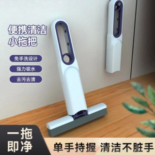 桌面懒人棉拖把迷你小拖把手持免手洗海绵吸水卫生间厨房胶棉替换