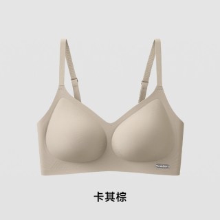 布谷 内衣女小胸聚拢隐形无痕裸感无钢圈果冻条软支撑提拉文胸