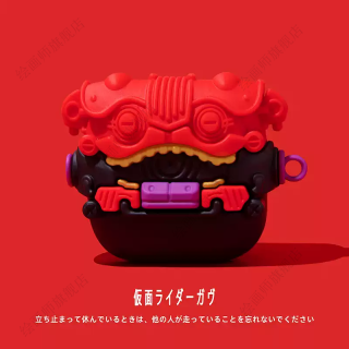 绘画师 适用苹果AirPodsPro3代耳机降噪保护套网红卡通动漫第三代airpods5代无线蓝牙耳机壳硅胶防摔软壳