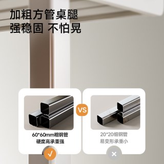 爱果乐 儿童学习桌椅家用儿童书桌升降写字桌专用简约大白桌 艺术家S6plus 80*60*80cm