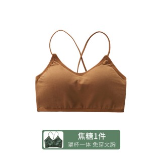 欣曼柠 交叉带性感美背 带胸垫一体镂空 文胸