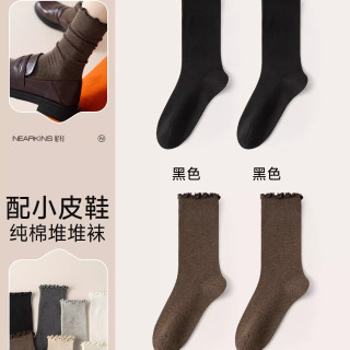 妮轻 木耳边堆堆袜子女款秋季2026新款纯棉中筒配小皮鞋乐福鞋棕色长袜