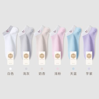 猫人 袜子女夏季薄款100%正品纯棉纱线防臭女士袜子白色短袜女浅口