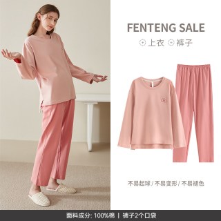 芬腾 情侣睡衣女春秋款纯棉长袖男士圆领套头男大码全棉家居服套装