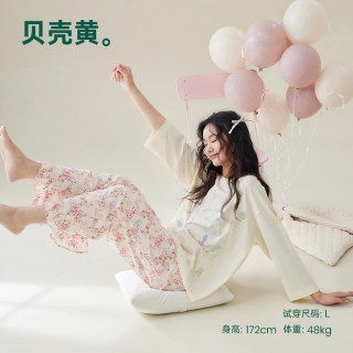 安之伴 纯棉睡衣女款春秋季甜美卡通套头长袖家居服套装