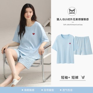 猫人 三件套睡衣女款2026新款超火可外穿大码带胸垫纯棉格子家居服