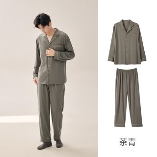 安之伴 男士睡衣春秋季纯棉长袖套装休闲大码家居服新款