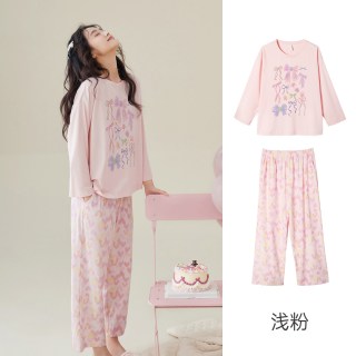 安之伴 睡衣女款春秋季2026新款纯棉长袖套装甜美家居服
