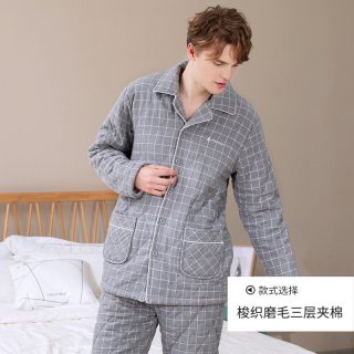 美标 可外穿三层夹棉加厚秋冬纯棉家居服套装男女睡衣