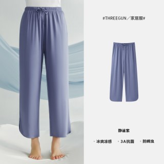 三枪 [冰立方]三枪夏季睡裤男冰丝凉感莫代尔长裤3A抗菌防螨家居裤女薄