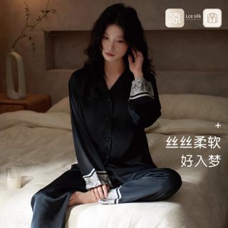 乐姿梦 情侣睡衣女春秋款黑色高级感男士长袖冰丝可外穿家居服套装