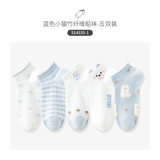 88VIP：卡拉美拉 夏季女袜卡通天然竹纤维袜子夏薄款透气女士隐形船袜女不掉跟防滑