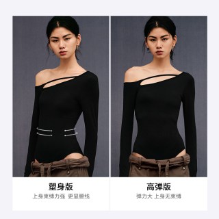 MIMI FANTASY 束腰收腹显瘦长袖连体衣女秋冬露肩镂空性感轻塑身衣