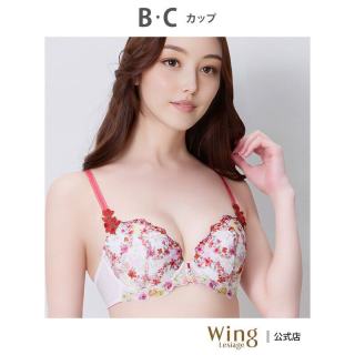 WING 日本直邮Wing 2120系列 柔软圆润性感蕾丝聚拢胸垫文胸内衣造型