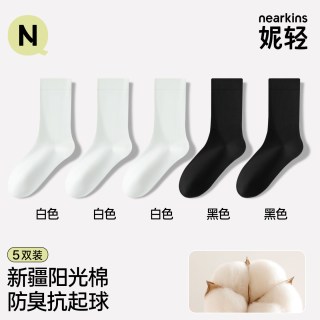 妮轻 无骨袜子女夏季薄款中筒袜纯棉吸汗透气配乐福鞋松口月子长袜夏天