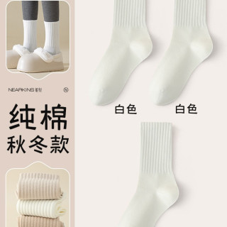 妮轻 配打底裤袜子女款秋冬季白色中筒袜纯棉高腰潮外穿鲨鱼裤运动长袜