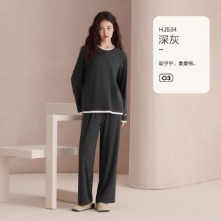 红豆居家 红豆柔柔棉睡衣女春秋长袖带胸垫可外穿优可丝磨毛家居服套装A类