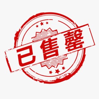 猫人 男士睡衣夏季纯棉薄款短袖短裤套装夏天休闲大码可外穿家居服