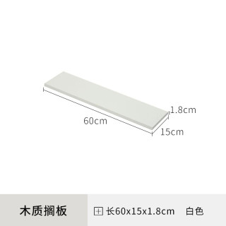 美达斯 INOHERB 相宜本草 八倍凝水霜 50g