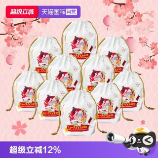 牧小苫 日本一次性洗脸巾 植物纤维 10包 军绿色 天蓝色