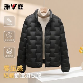 移动端：雅鹿 2026秋冬新款轻薄羽绒服女百搭保暖大码薄款通勤便携轻暖外套