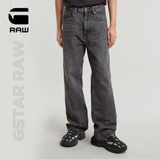 G-STAR RAW Type96男士硬挺经典潮流宽松复古简约阔腿牛仔裤