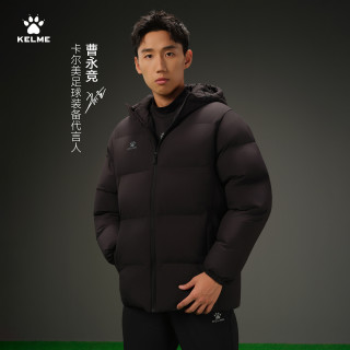 卡尔美 新款冬季男女运动训练时尚保暖LIFESTYLE
