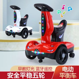 可旋转儿童电动车加大转转车运动玩具车四轮遥控可坐人电动车儿童