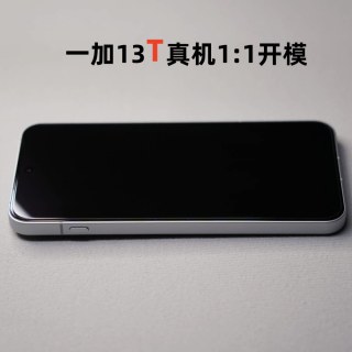 魔护卫 适用一加13T钢化膜手机膜无色贴膜高清非全屏无黑边不遮挡无白边保护膜高铝二强定制电镀