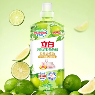立白 天然青柠洗洁精去重油家用食品级果蔬可洗厨房洗涤灵旋盖装800g