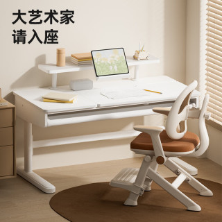 爱果乐 艺术家G9pro+萌果椅pro 可升降实木大白桌桌椅套装 120*60cm 翻转板+大抽屉