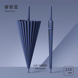 温诗欧 24骨加厚黑胶防晒伞