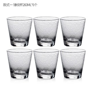 九土 CUPR0486 手工锤纹玻璃水杯套装 401mL-500mL 透明