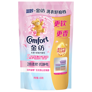 金纺衣物柔顺剂 雪山玫瑰 400g