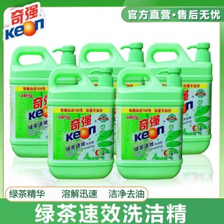 KEON 2桶奇强绿茶洗洁精A类食品级无磷不伤手国货工厂直发餐具去重油