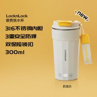 乐扣乐扣 烧水杯便携式电热水杯EJC1314WHT
