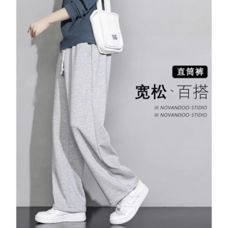 燠阳 秋冬新款直筒宽松卫裤韩版时尚简约垂感休闲裤男裤运动长裤 直筒灰色 4XL
