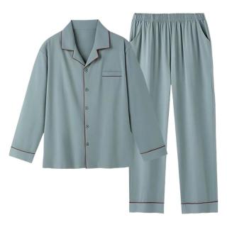 浪莎 男士纯棉长袖长裤家居服套装