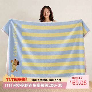 范爷家 大浴巾纯棉吸水柔软全棉透气大人女洗澡男裹巾儿童学生大毛巾情侣