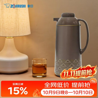 象印 ZO JIRUSHI）保温壶玻璃内胆真空隔热手提式大容量保温瓶AGYE-19-TZ 1.85L 金棕色