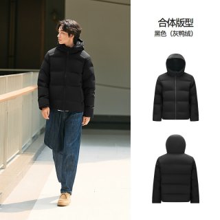 移动端：森马 羽绒服男2024冬季无缝连帽防水外套肌理感上衣