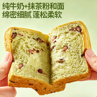 盼盼 抹茶味面包组合装 750g