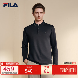 斐乐 官方男装针织长袖POLO衫秋冬款时尚休闲基础T恤上衣 正黑色-BK 2XL