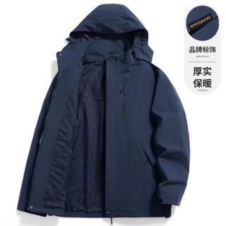 杉杉 春秋男式夹克时尚多场合耐穿百搭男士夹克外套男